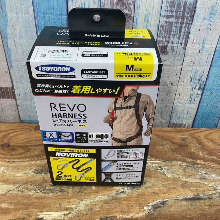 ◇ツヨロン(TSUYORON) 新規格 墜落制止用器具 レヴォハーネス 5082NV93SVOT【柏店】