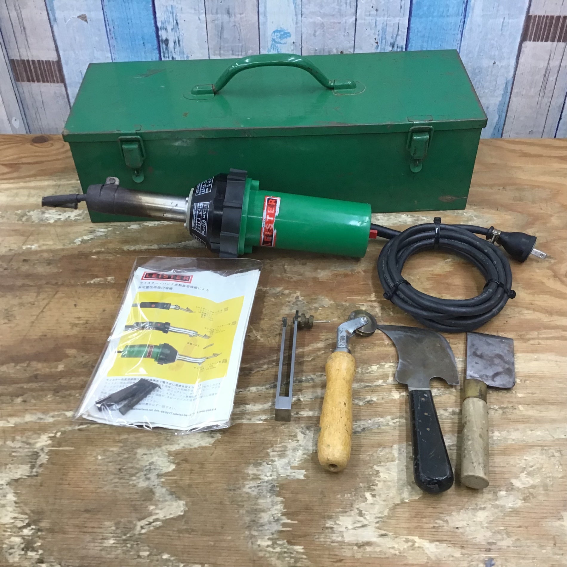 ライスター TRIACST 熱風溶接機【野田愛宕店】【店頭取引限定】【中古