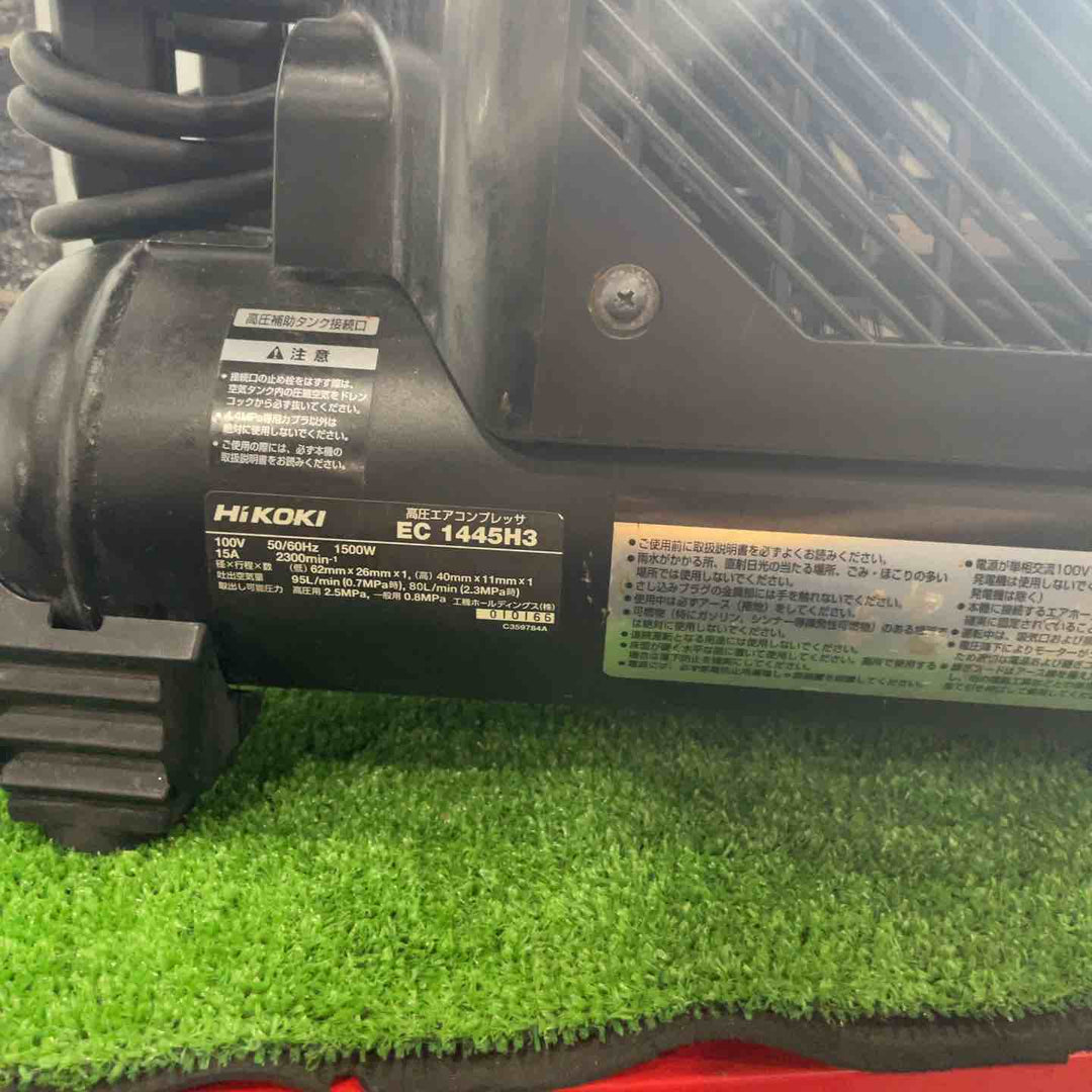 ★ハイコーキ(HIKOKI ※旧:日立工機) エアコンプレッサー EC1445H3(CTN)【川口店】