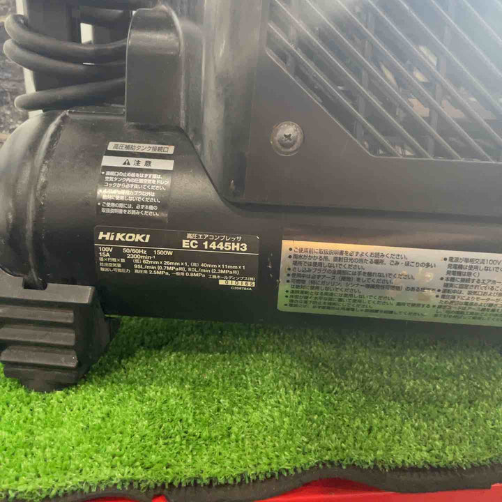 ★ハイコーキ(HIKOKI ※旧:日立工機) エアコンプレッサー EC1445H3(CTN)【川口店】
