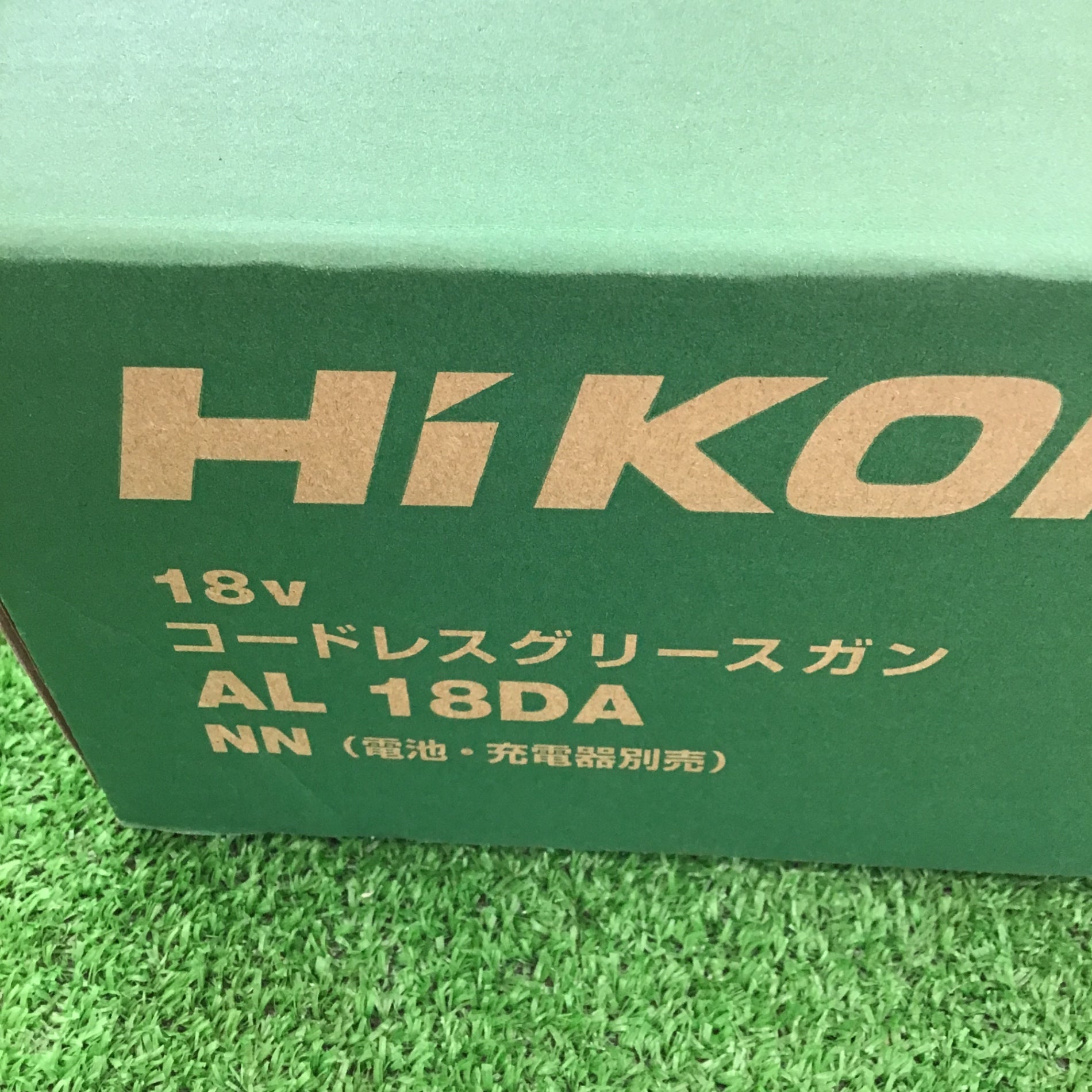 ☆限定SALE☆ハイコーキ(HIKOKI ※旧:日立工機) コードレス