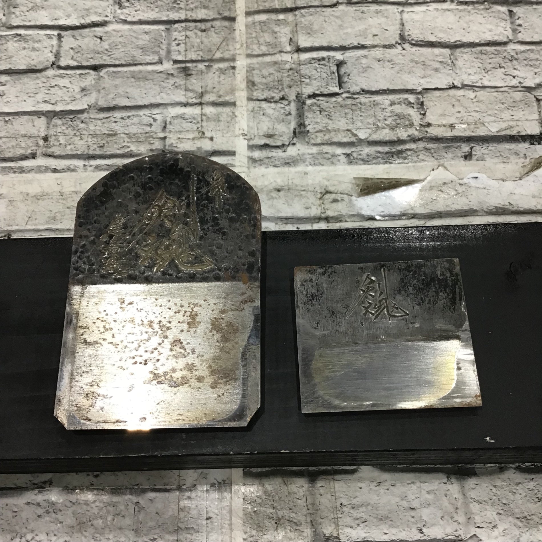 碓氷健吾作 剣魂 寸八鉋 【川口店】 – アクトツールオンラインショップ