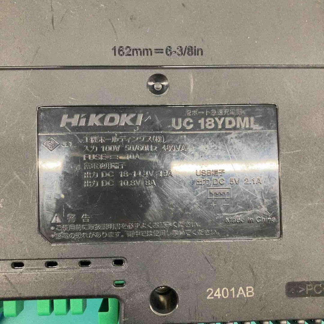 ★ハイコーキ(HIKOKI ※旧:日立工機) コードレスインパクトドライバ スコーピオンレッド WH36DD(2XHRSZ)【戸田店】