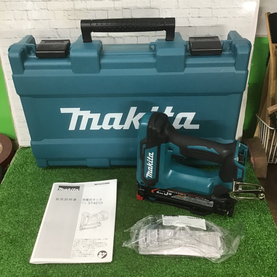 ★マキタ(makita) コードレスタッカー ST421DZK【町田店】