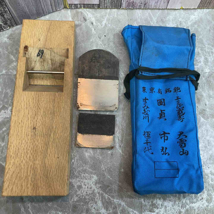 【中古品】鉋　すみだ川　寸八【八潮店】