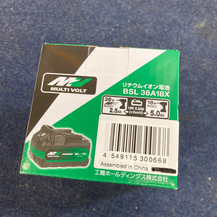 ハイコーキ(HIKOKI ※旧:日立工機) リチウムイオンバッテリー 36V/2.5Ah BSL36A18X 4個セット【八潮店】
