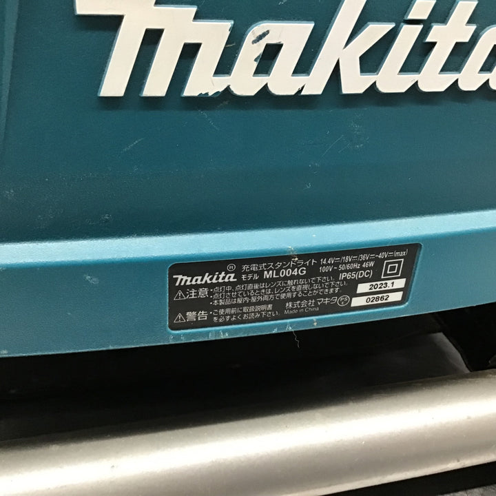 ★マキタ(makita) コードレススタンドライト ML004G【戸田店】