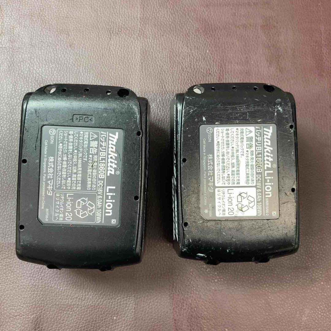 【中古品】 ★マキタ(makita) 18V コードレスインパクトドライバー TD173DRGXB 【東大和店】