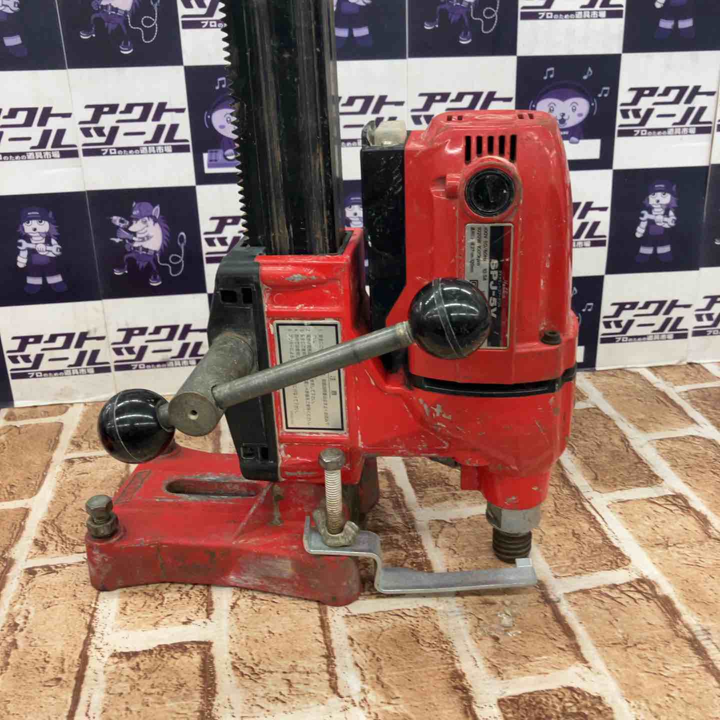 中古】ハッケン(Hakken) コンセック コアドリル SPJ-5V【所沢店