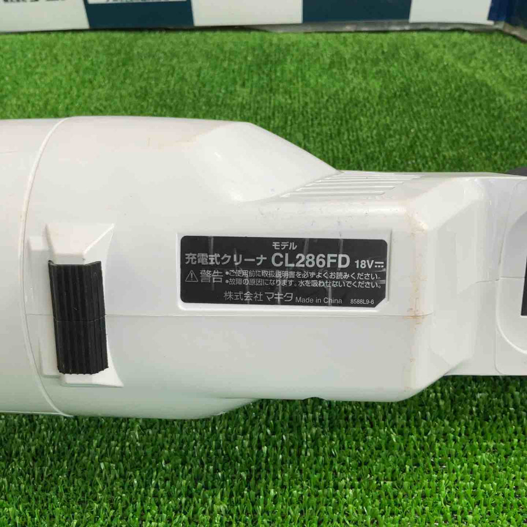 ★マキタ(makita) コードレスクリーナー CL286FDZW【草加店】