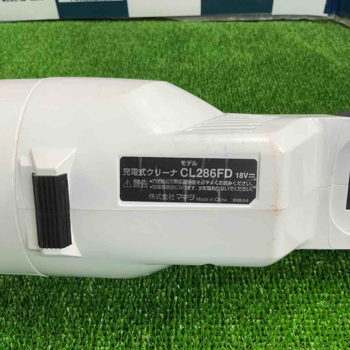 ★マキタ(makita) コードレスクリーナー CL286FDZW【草加店】