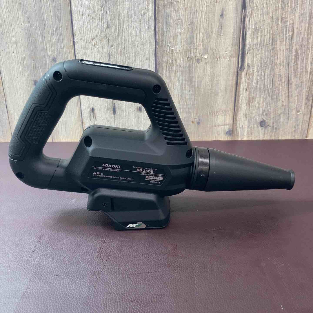 【中古美品】 ★ハイコーキ(HIKOKI ※旧:日立工機) コードレスブロワ RB36DB(NNB) 36V 【東大和店】