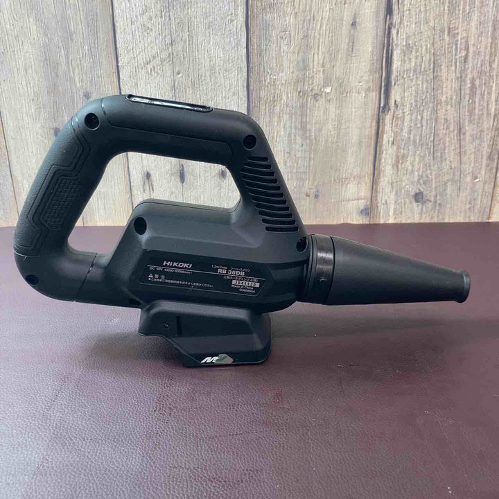 【中古美品】 ★ハイコーキ(HIKOKI ※旧:日立工機) コードレスブロワ RB36DB(NNB) 36V 【東大和店】