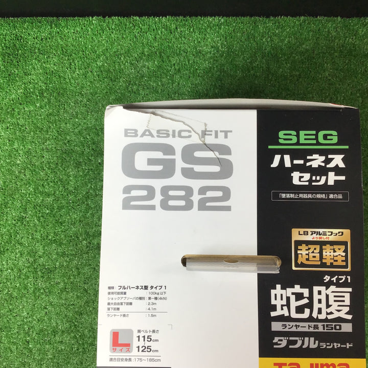 □タジマ(Tajima) ハーネスGS＋蛇腹ダブルランヤードL8セット 黒 Lサイズ A1GSLJR-WL8BK【岩槻店】