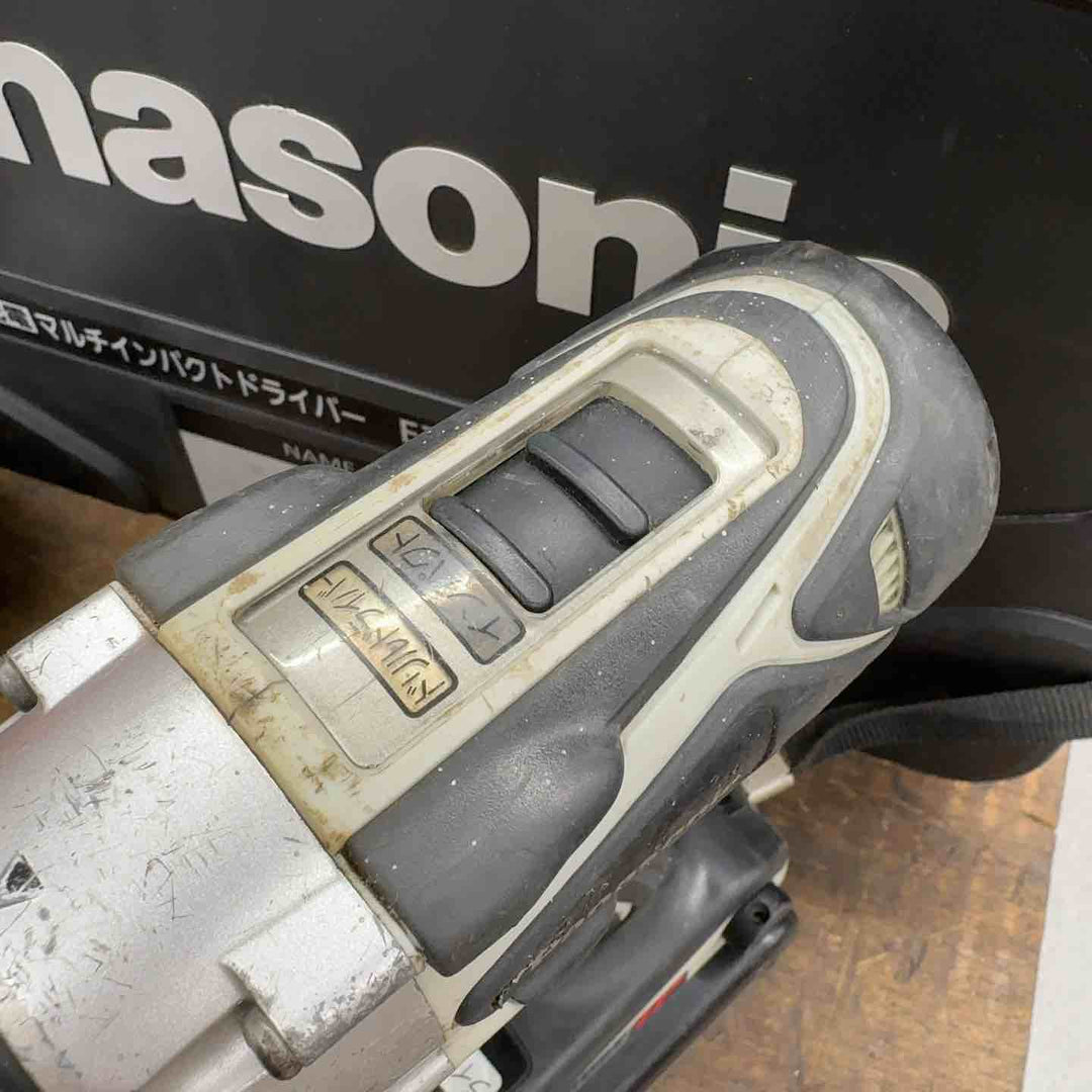 ★パナソニック(Panasonic) コードレスマルチインパクトドライバー EZ7542LZ2S-B【八潮店】