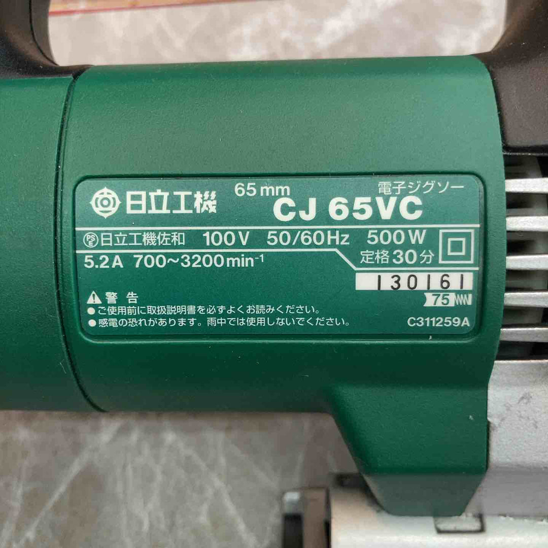 ◇ハイコーキ(HIKOKI ※旧:日立工機) ジグソー CJ65VC【八潮店】