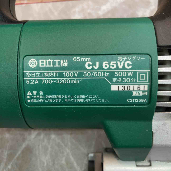 ◇ハイコーキ(HIKOKI ※旧:日立工機) ジグソー CJ65VC【八潮店】