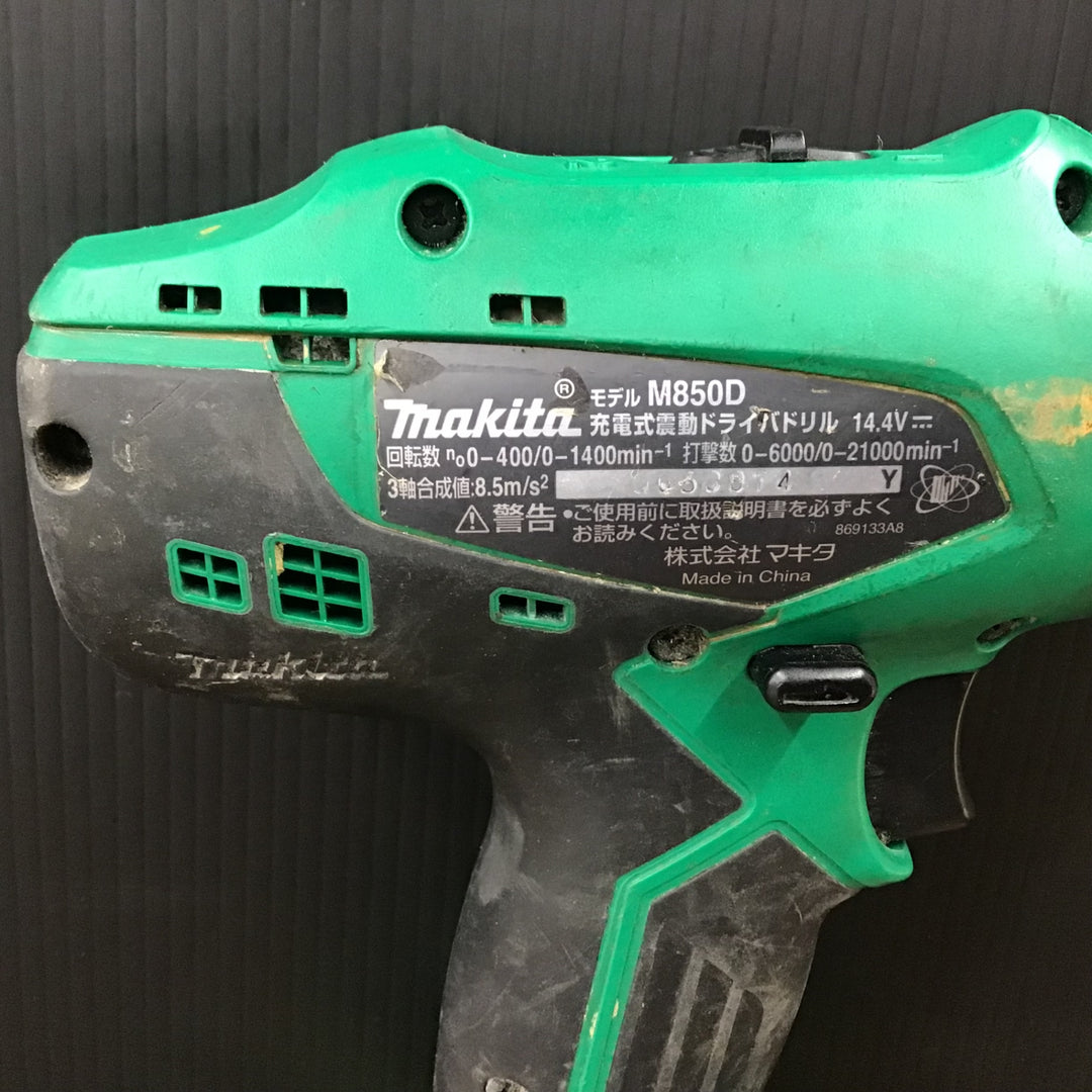 〇マキタ(makita) コードレス震動ドリルドライバ M850DSX【戸田店】