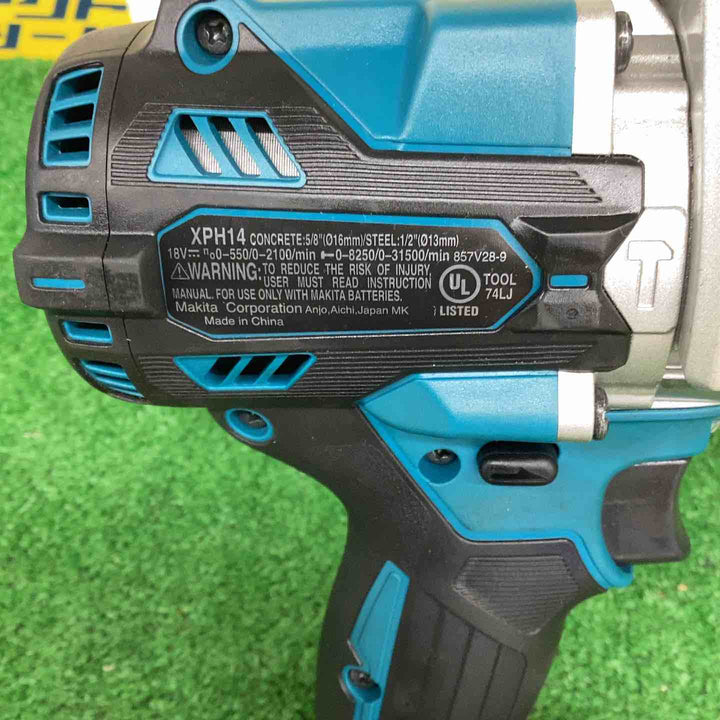 ★マキタ(makita) コードレス振動ドリルドライバー HP486DZ【越谷店】