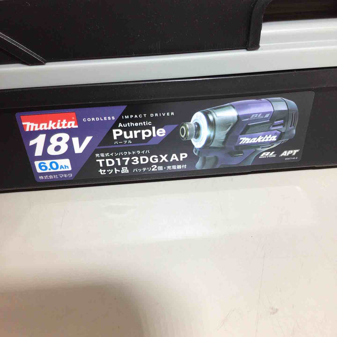 ★マキタ(makita) コードレスインパクトドライバー TD173DGXAP【戸田店】