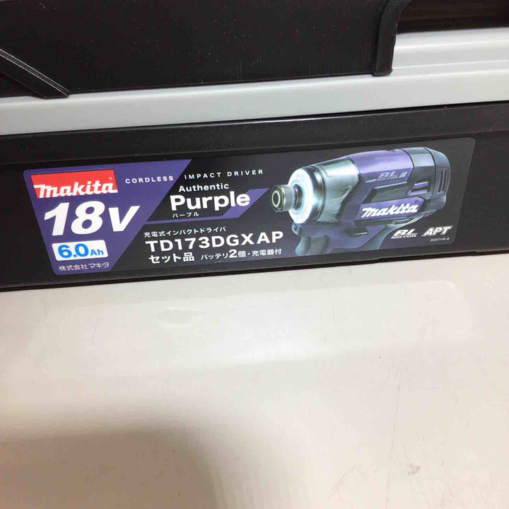 ★マキタ(makita) コードレスインパクトドライバー TD173DGXAP【戸田店】