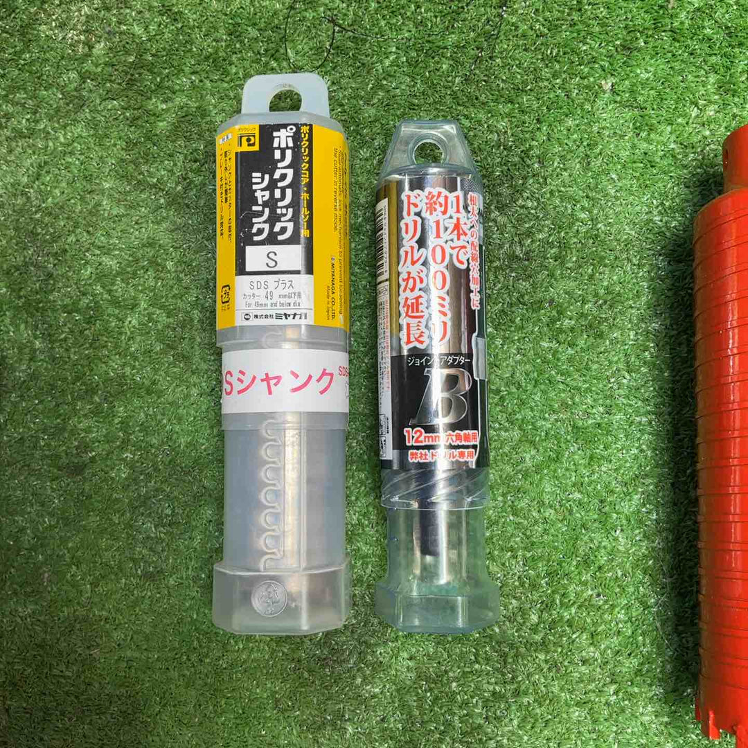 【中古・未使用混在】★ミヤナガ ハウスBM ユニカなど まとめ売り21点セット！延長 Aロッド ALC用 ダイヤコア 色々【岩槻店】