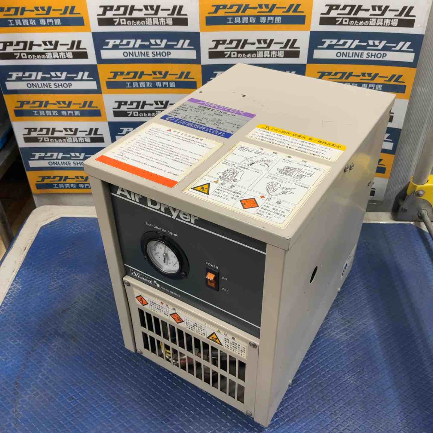 k28　引込線用手動式圧縮工具　98年３月製造　未使用　新品 カワシマ クローラ運搬車 EC1250XDS 8.0ps クローラ 油圧ダンプ