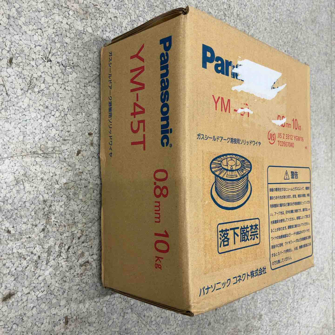 ◇ソリッドワイヤ YGW12 0.9mm 10kg/巻 YM-28、MG-50T、YM-45T適合 10kg/巻【八潮店】