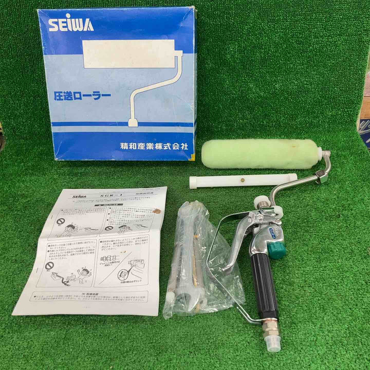 精和 エアレス塗装機用圧送ローラー モデル：PR-20W 【川崎店】