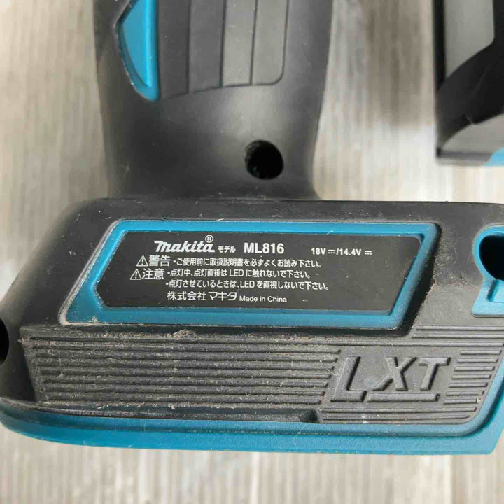 ★マキタ(makita) コードレスワークライト ML816【草加店】
