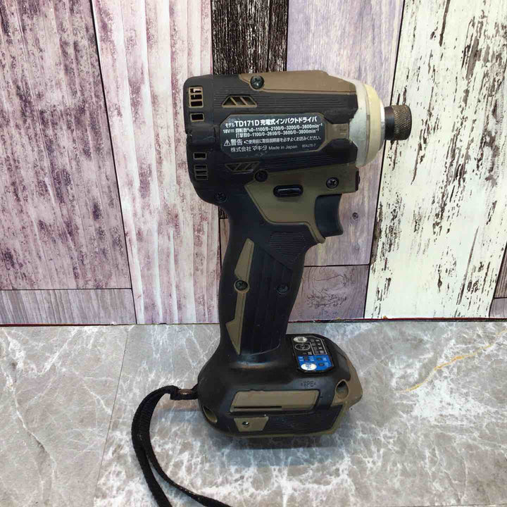 ★マキタ(makita) コードレスインパクトドライバー TD171DZAB【八潮店】
