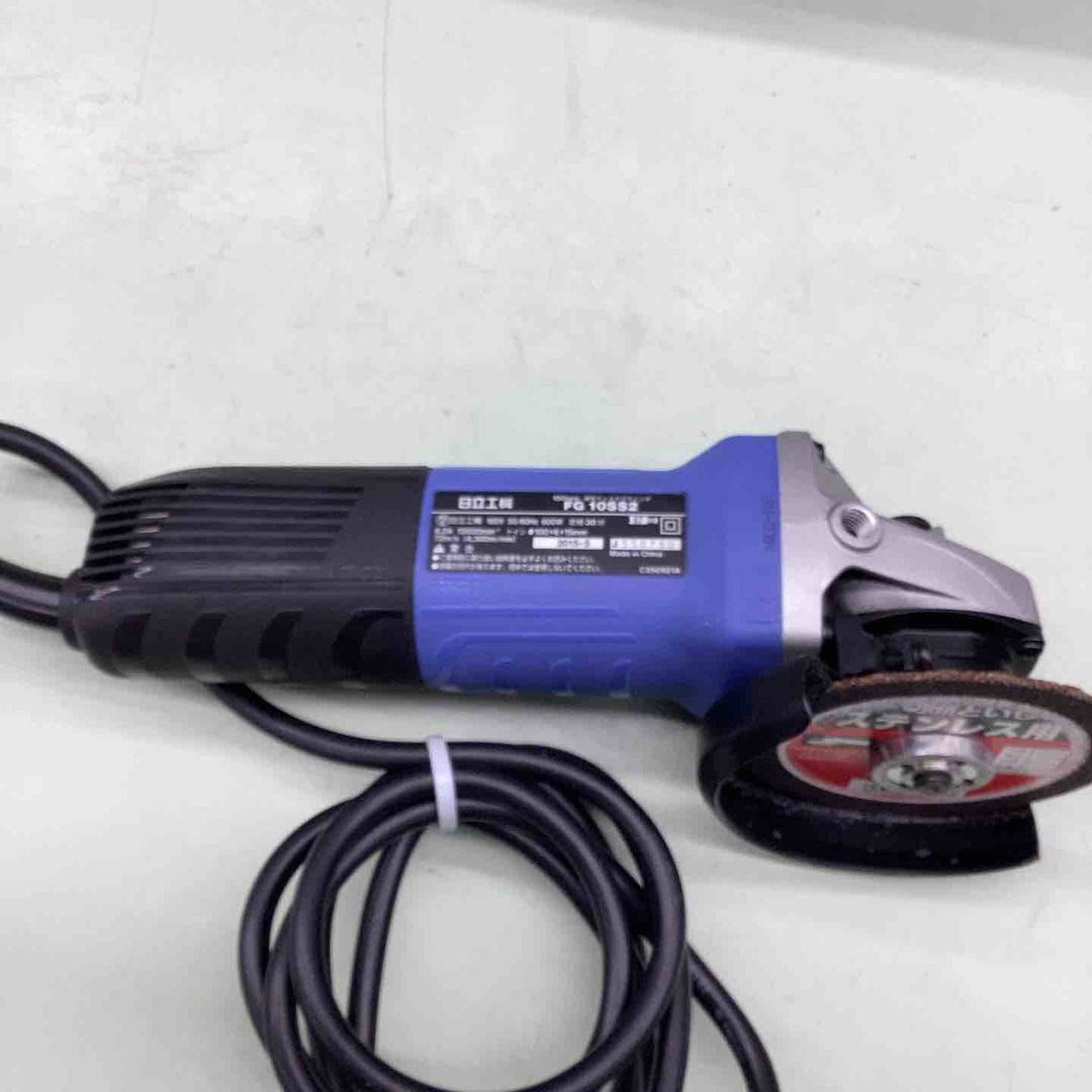 ◇ハイコーキ(HIKOKI ※旧:日立工機) 100mmディスクグラインダ FG10SS2【越谷店】