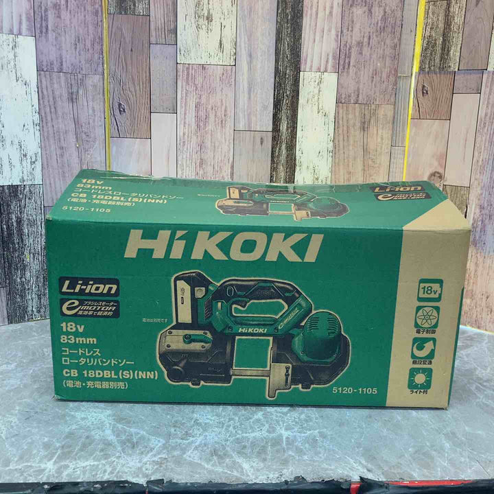 ★ハイコーキ(HIKOKI ※旧:日立工機) コードレスバンドソー CB18DBL(S)(NN)【八潮店】