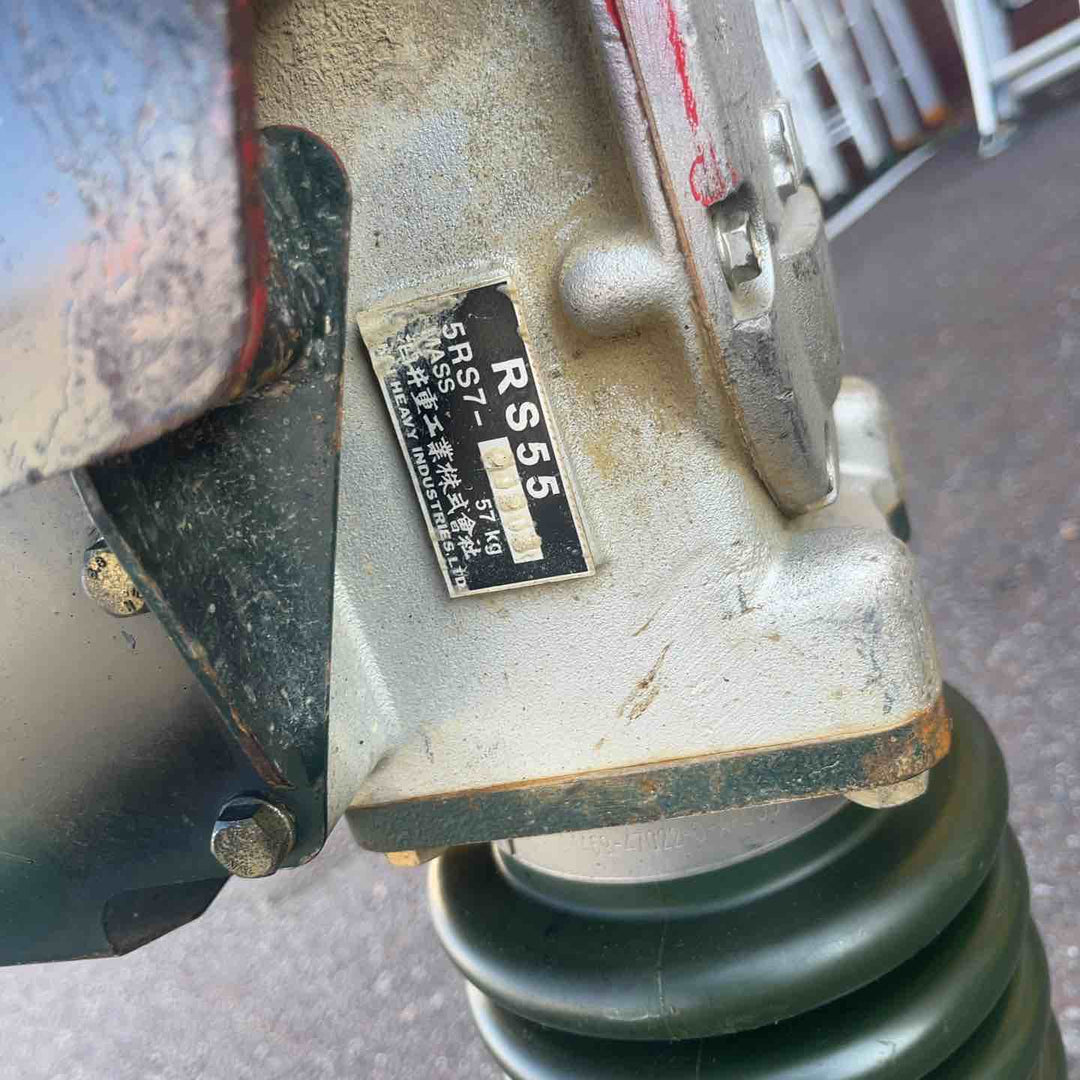 【店頭受取り限定】SAKAI 酒井 重工 サカイ エンジン ランマー RS55 ガソリン 57kg 燃料 重量 ロビン タッピング【越谷店】