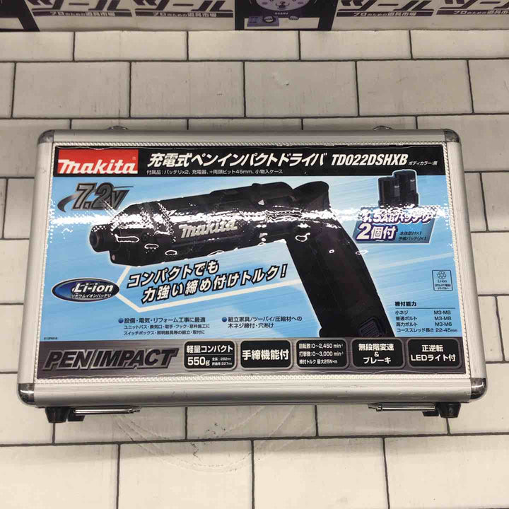 ★マキタ(makita) コードレスペンインパクトドライバー TD022DSHXB【所沢店】