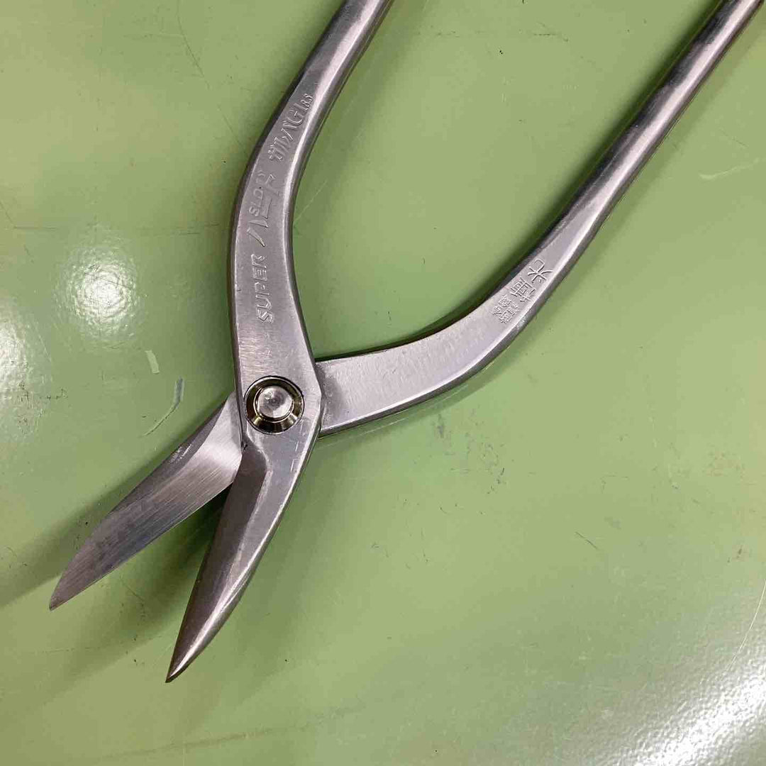 種光 特選 270mm スーパーハードホワイト SLD 金切鋏【越谷店】