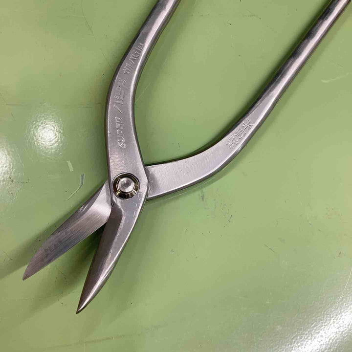 種光 特選 270mm スーパーハードホワイト SLD 金切鋏【越谷店】