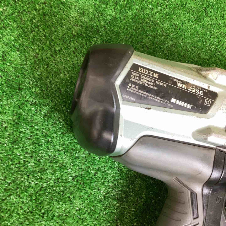 ☆ハイコーキ(HIKOKI ※旧:日立工機) インパクトレンチ WR22SE_100V【越谷店】