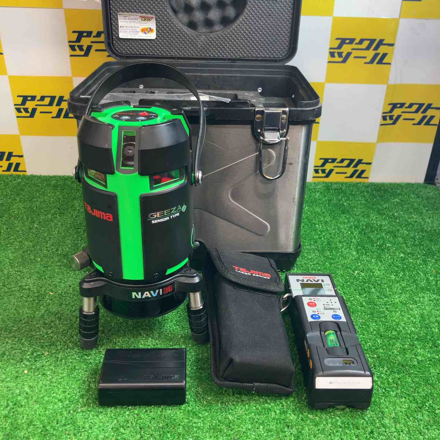 ☆タジマ(Tajima) レーザー墨出し器 GZASN-KJC【越谷店】 – アクト
