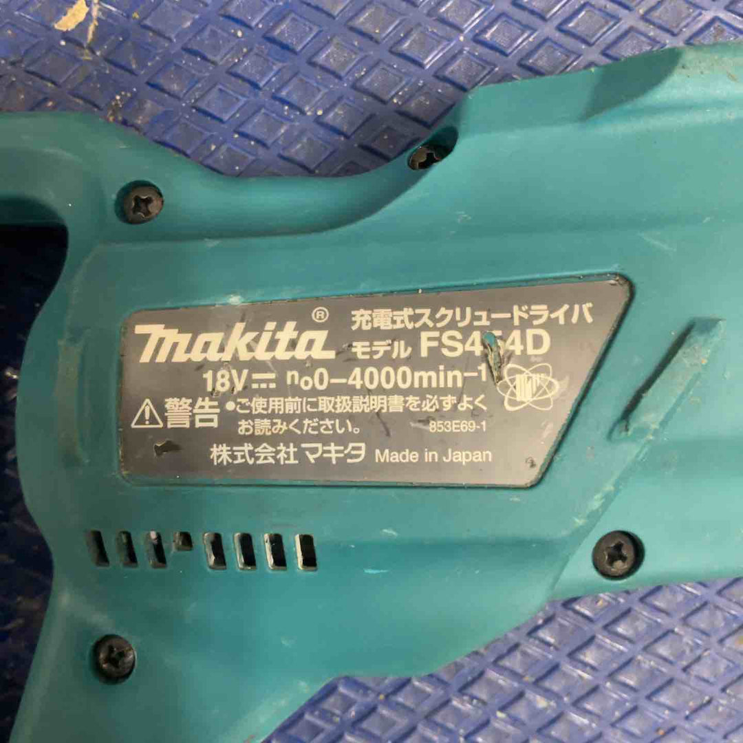 ☆マキタ(makita) コードレススクリュードライバ FS454DZ【草加店】