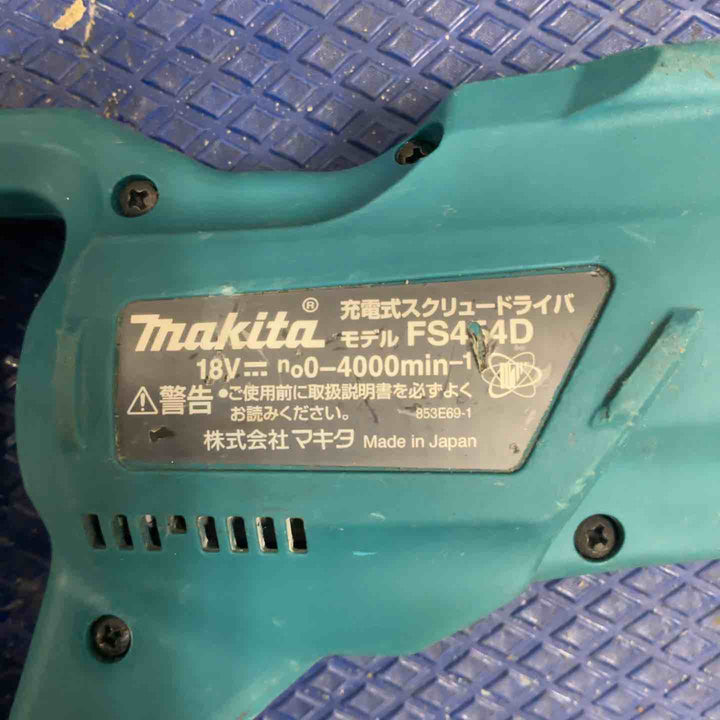 ☆マキタ(makita) コードレススクリュードライバ FS454DZ【草加店】