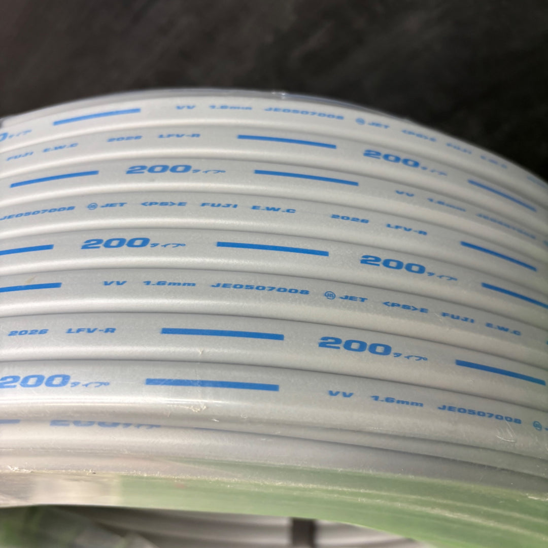 【未使用品】富士電線 200タイプVVFケーブル 1.6mm 3心 100m巻 黒赤緑【電材館越谷店】