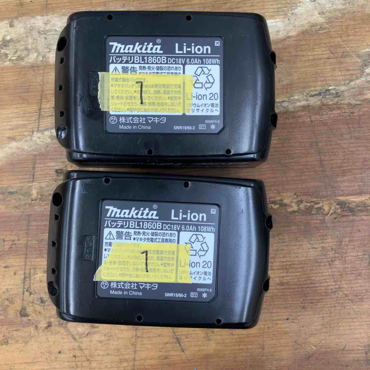 【美品】★マキタ(makita) コードレスインパクトレンチ TW300DRGX 18V フルセット【柏店】