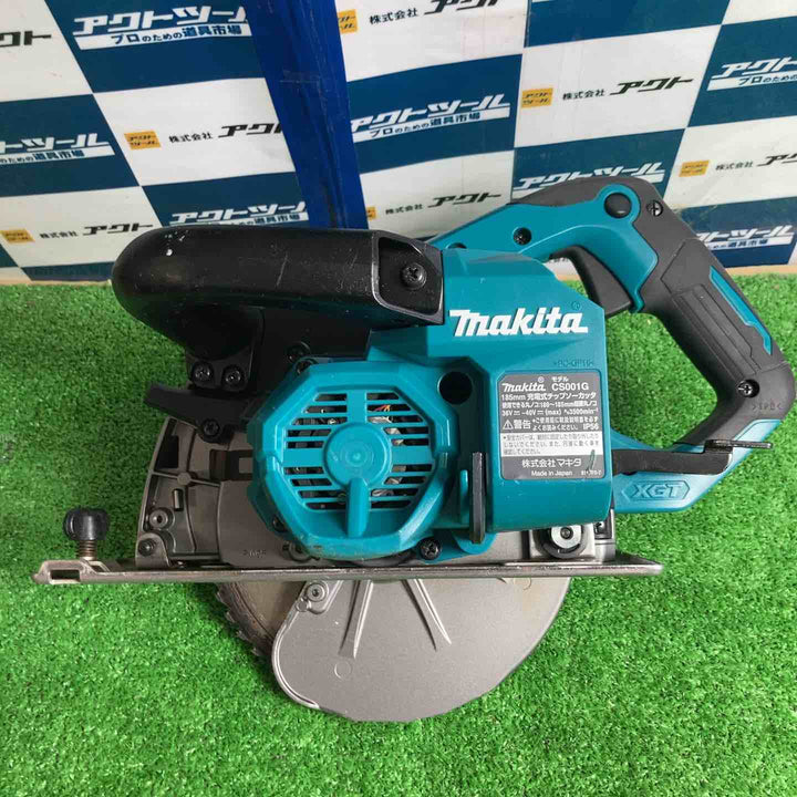 ★マキタ(makita) コードレスチップソーカッター CS001GRMX【草加店】