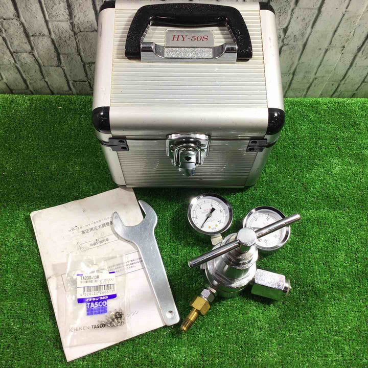 ◇チッソブロー5000型 窒素ガス用圧力調整器　HY-50S【川口店】