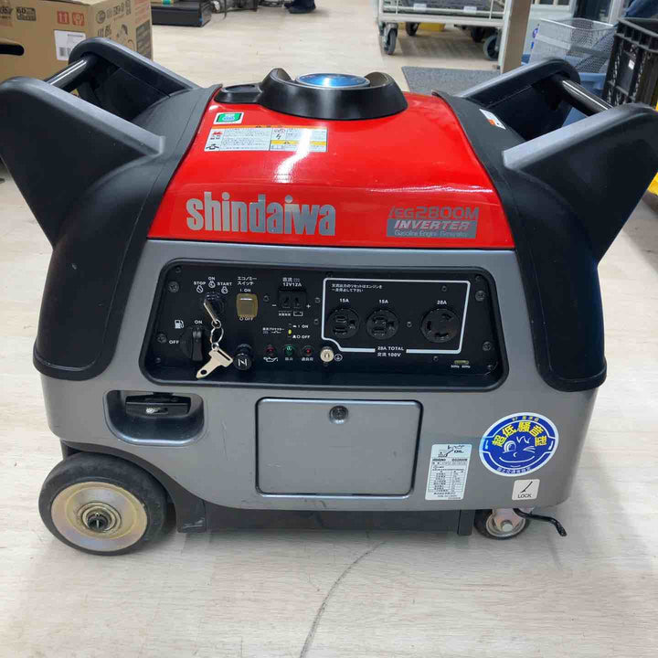 【店頭受取り限定】★新ダイワ(Shindaiwa) インバーター発電機 IEG2800M【川越店】