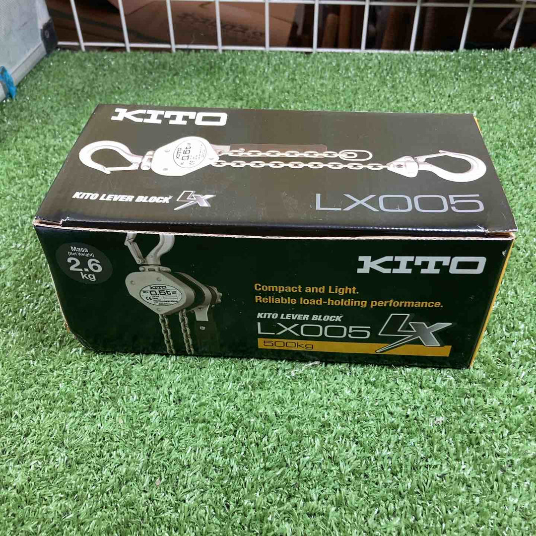 ★KITO(キトー) レバーブロック LX005 (LX1B)【川崎店】