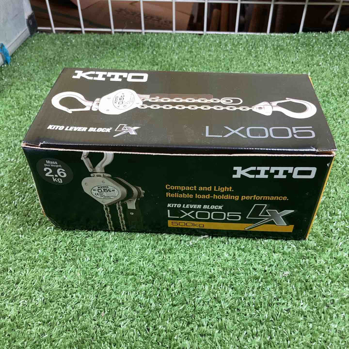★KITO(キトー) レバーブロック LX005 (LX1B)【川崎店】