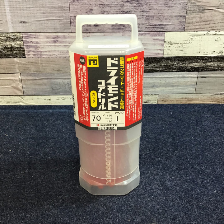 〇ミヤナガ(Miyanaga) ドライモンドコアドリル(カッター) 70 PCD70C【八潮店】