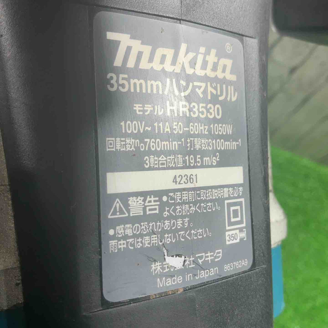 ★マキタ(makita) ハンマドリル HR3530 動作確認済【川口店】